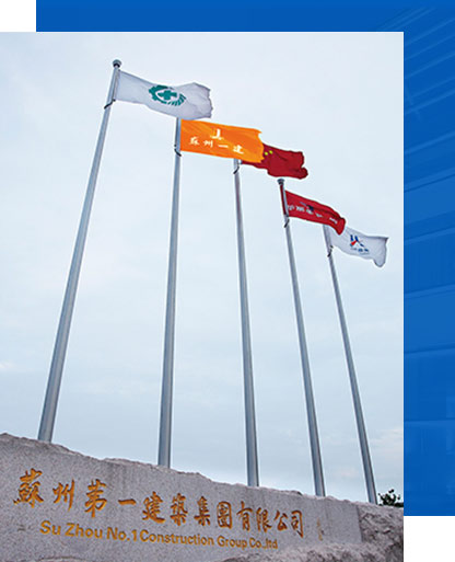 suncitygroup太阳集团·(中国)首页登录