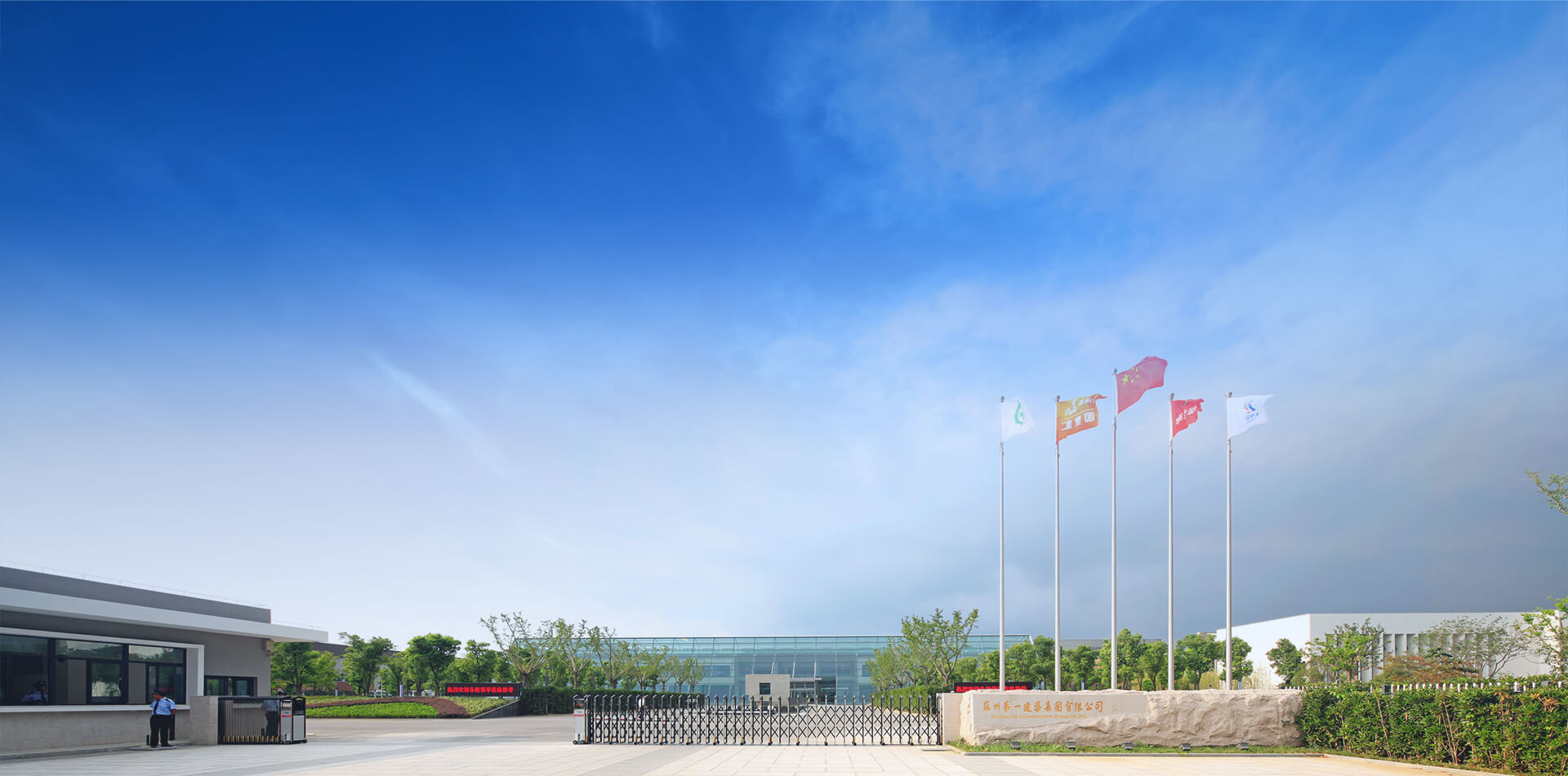 suncitygroup太阳集团·(中国)首页登录